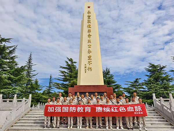 图片7.png