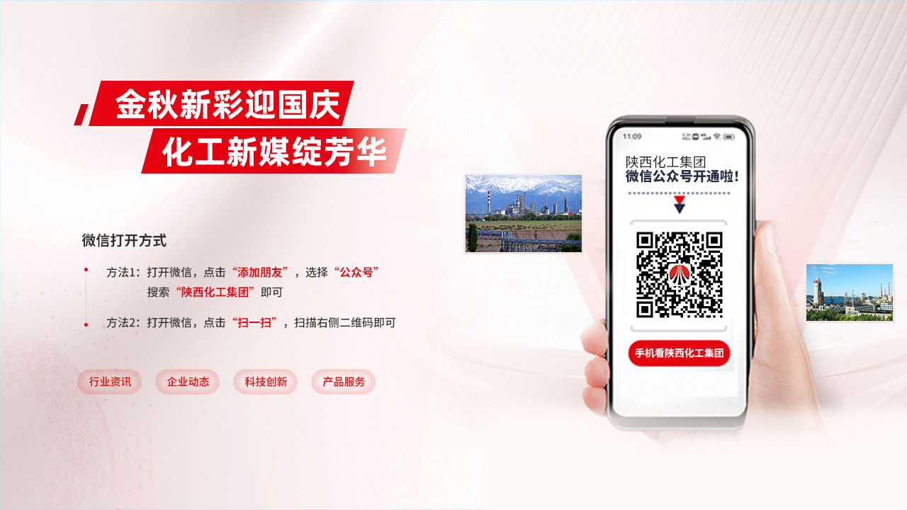 微信图片_20241010092406.jpg