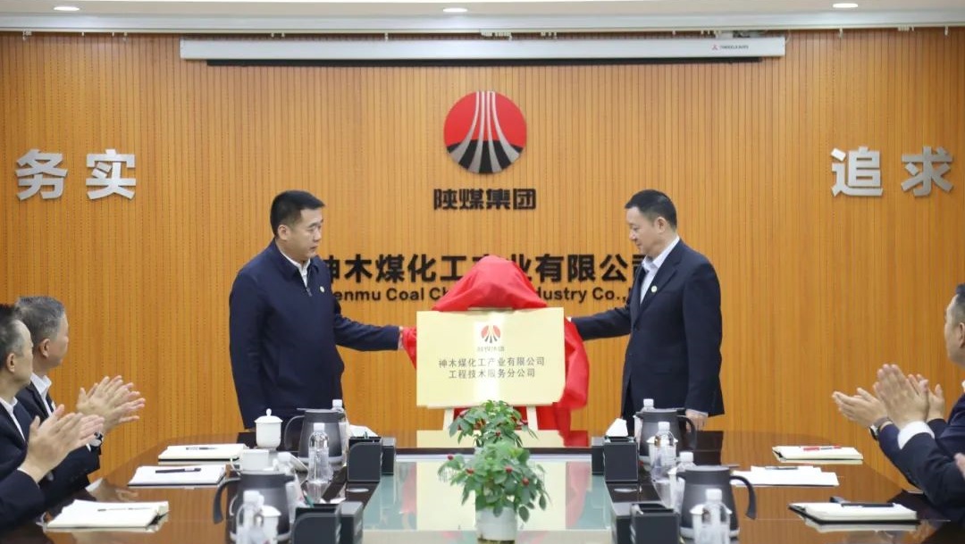 微信图片_20241029170446_副本.jpg
