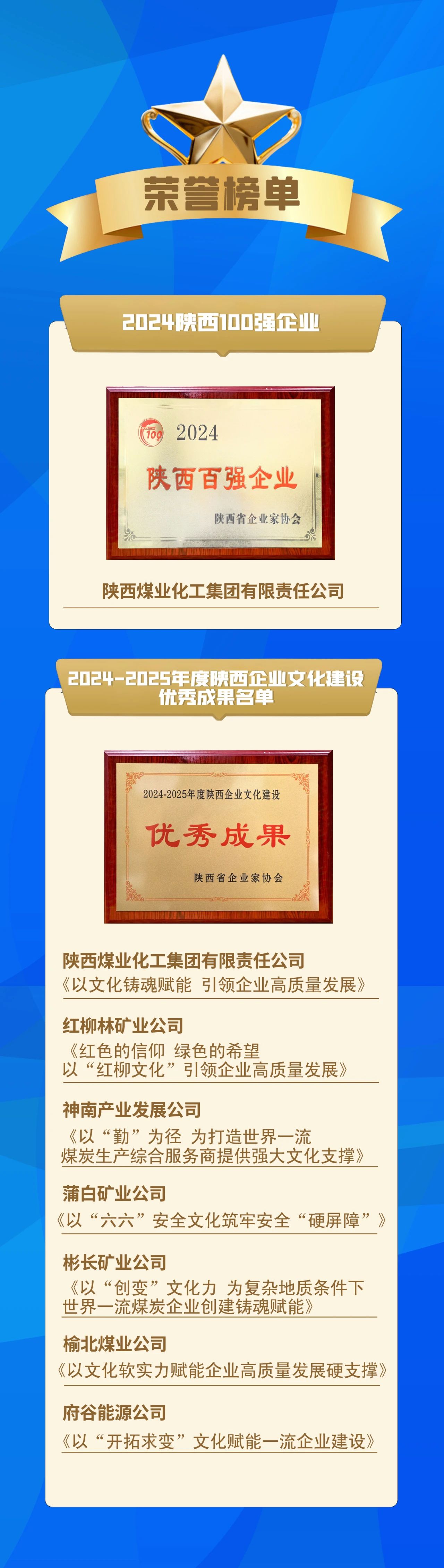 20241213084646_65630.jpg