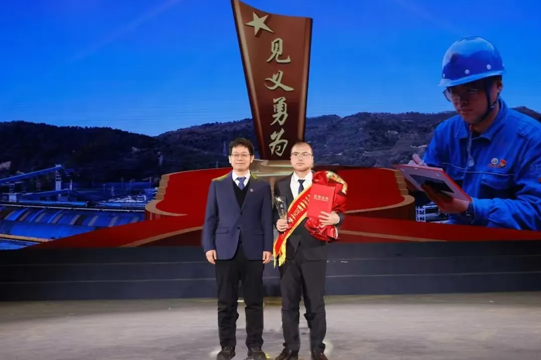 QQ截图20250120175434.png