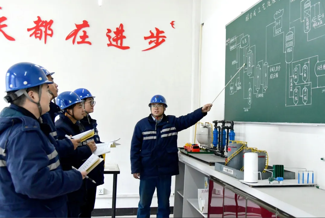 QQ截图20250120175451.png