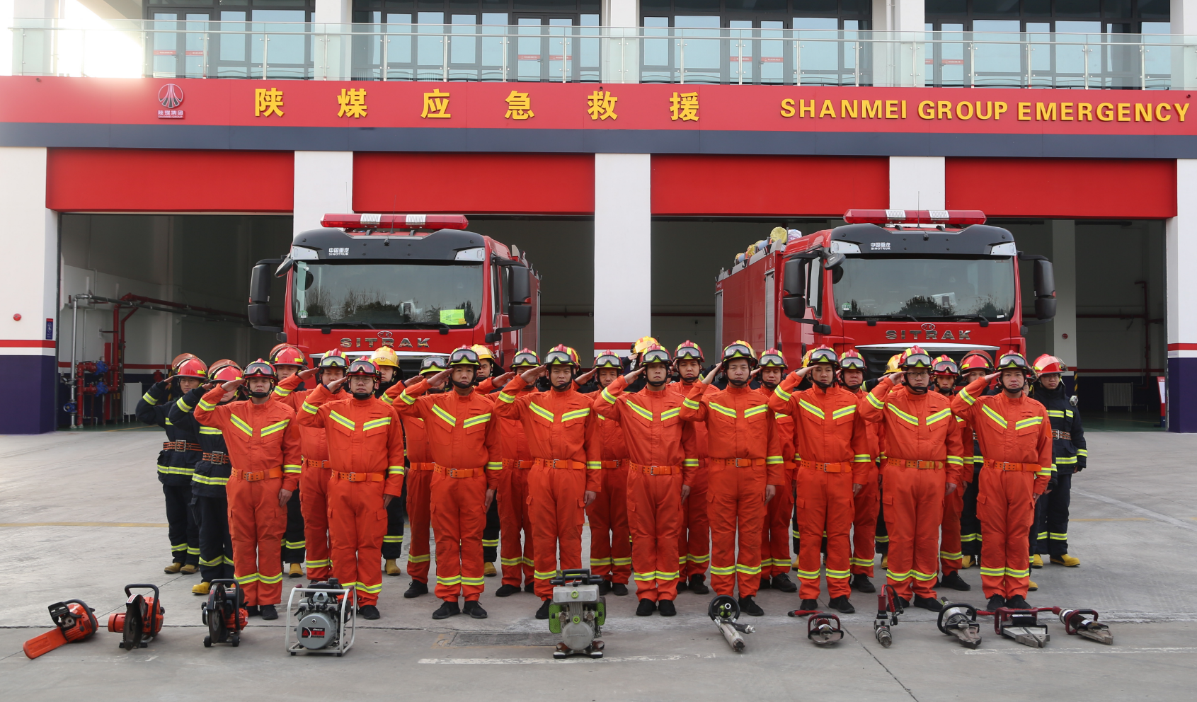 QQ截图20250126163325.png