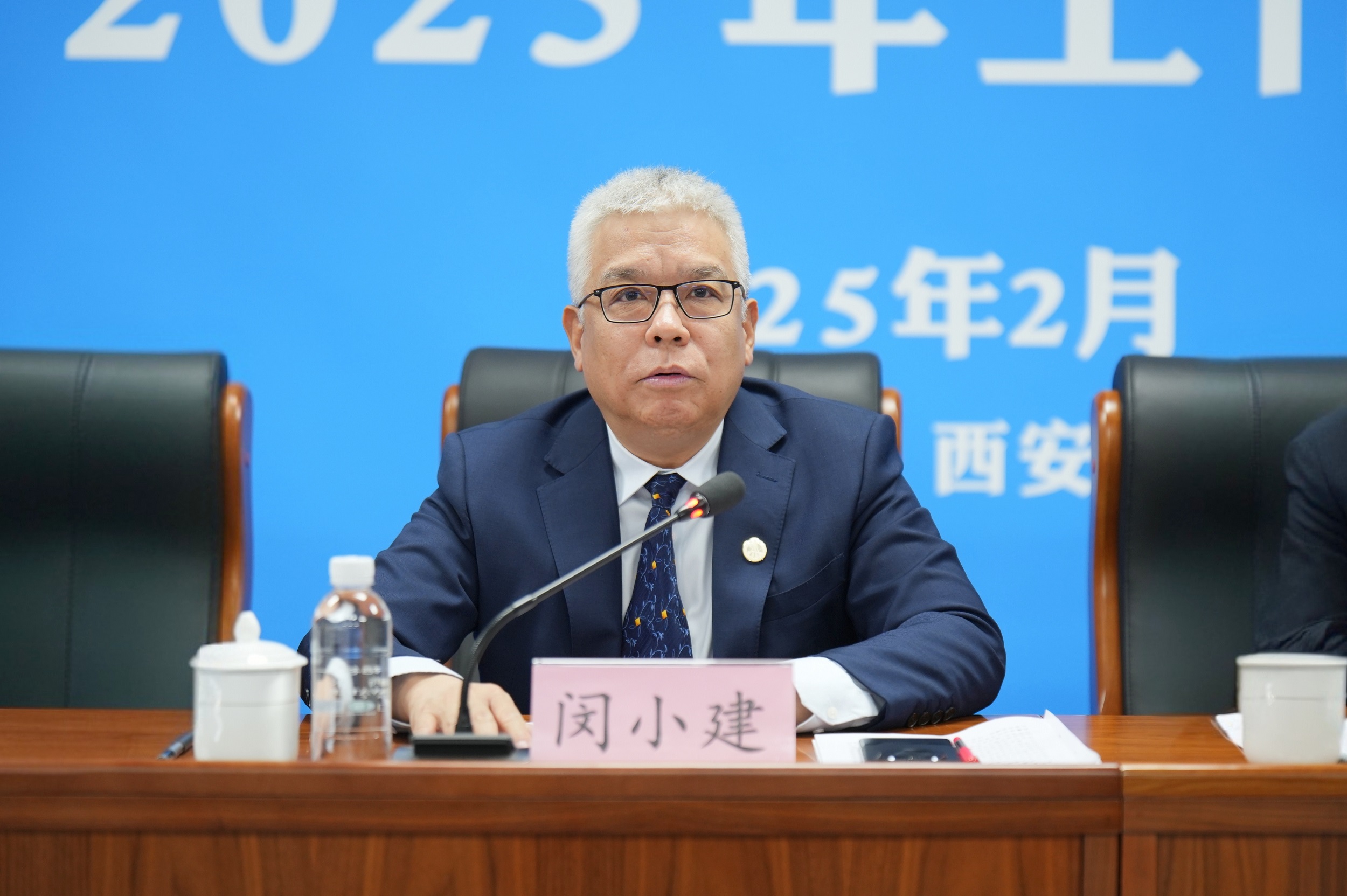 闵总.jpg