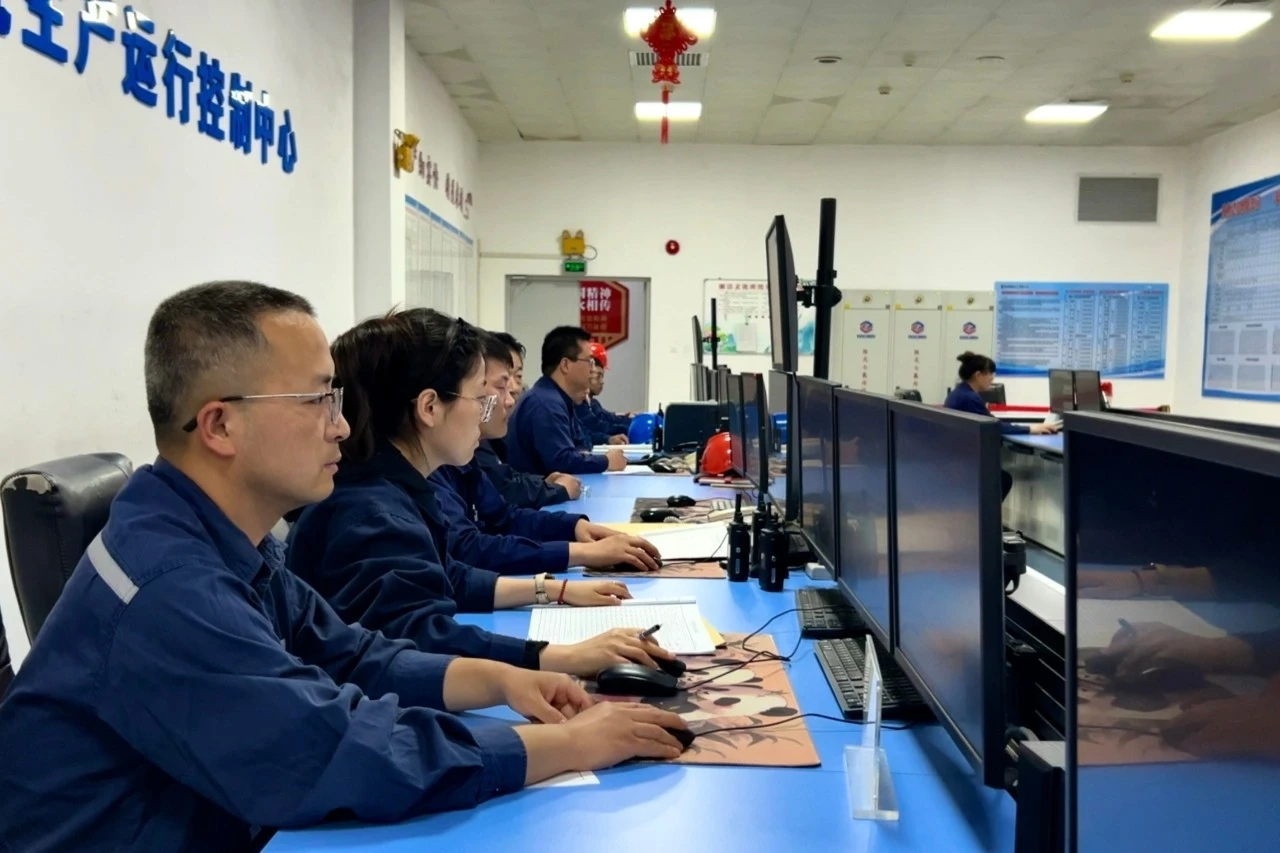 生产控制中心.jpg
