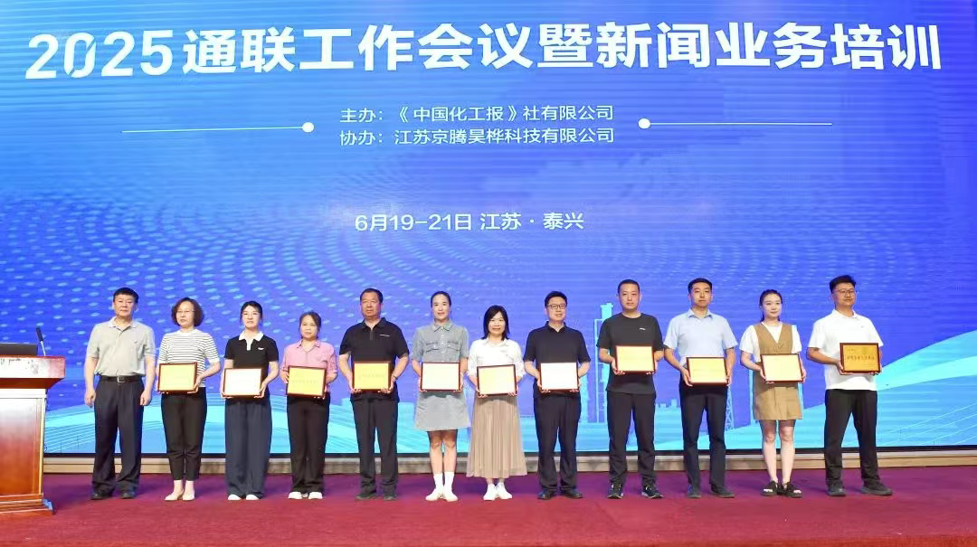 微信图片_20250707171239.png
