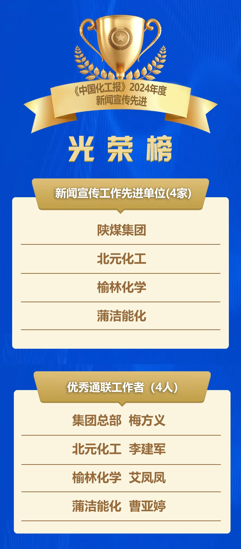 微信图片_20250707171235.png