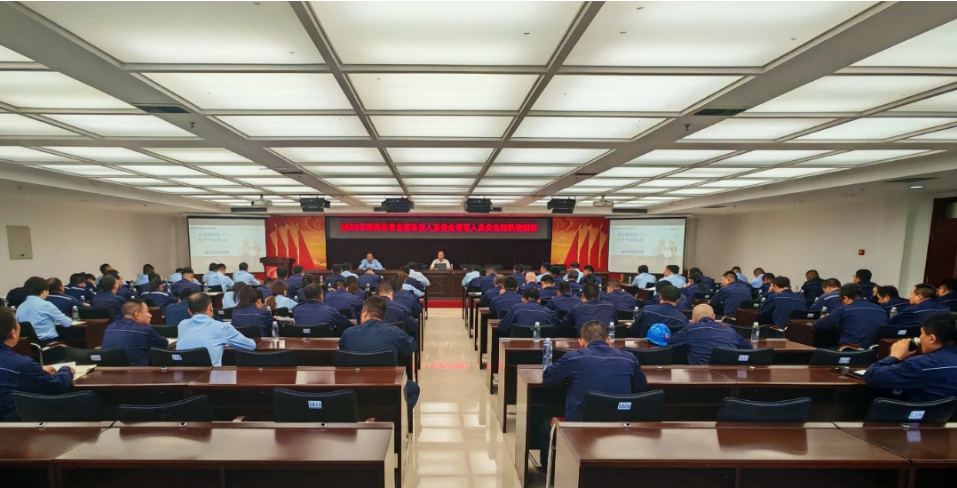 微信图片_20250623153835.png