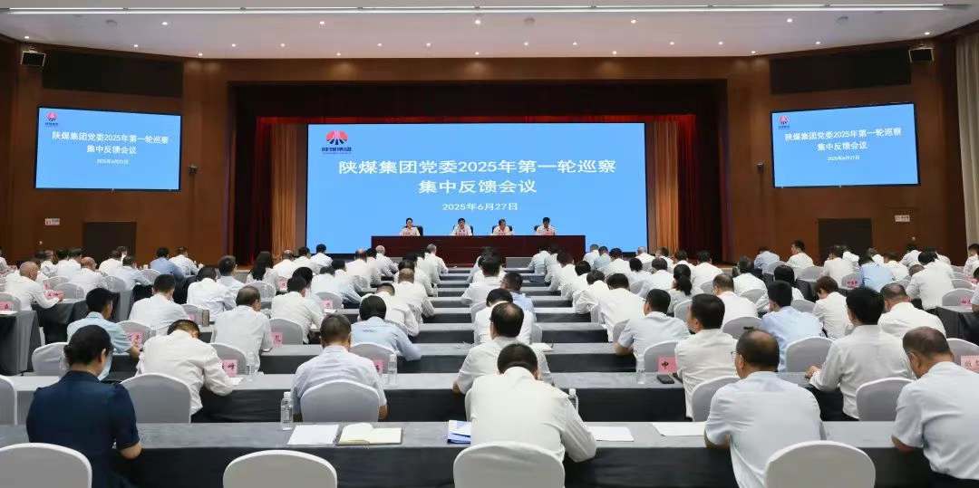 微信图片_20250707174746.png