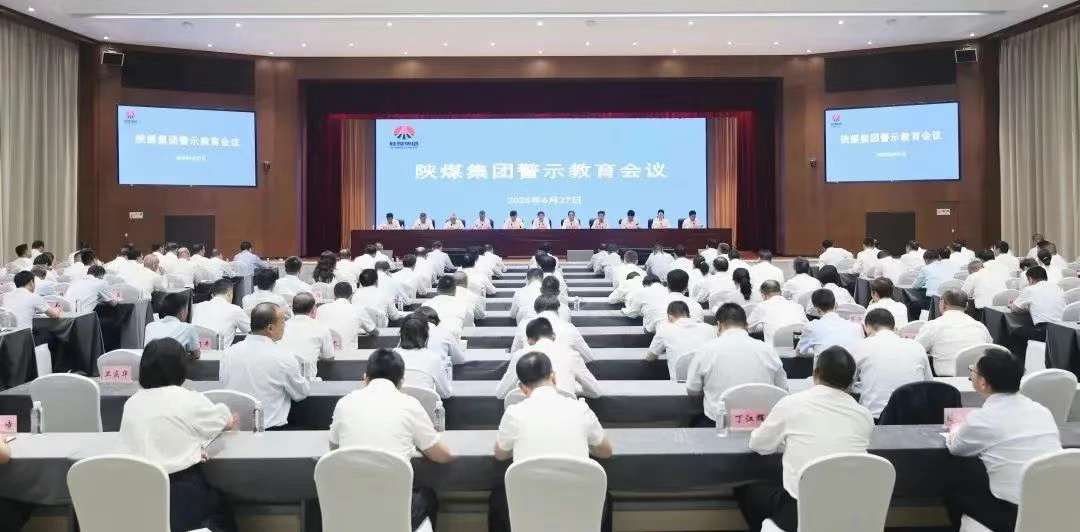 微信图片_20250707174936.png