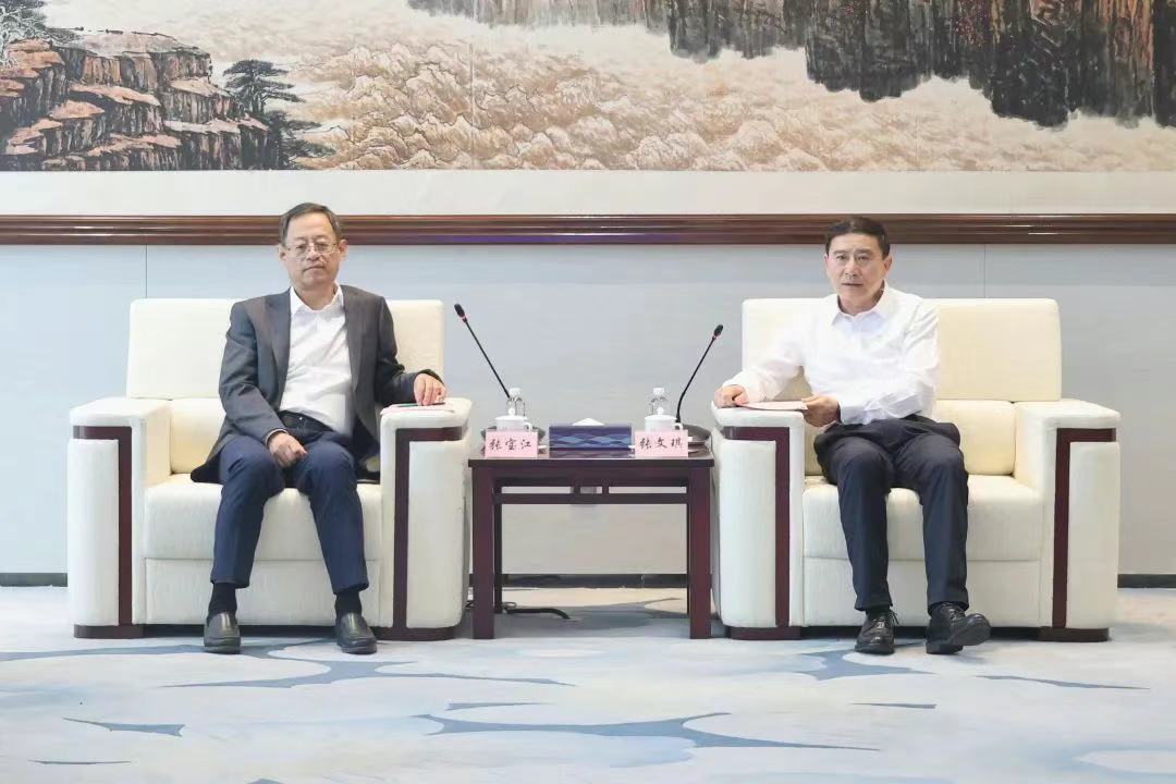 微信图片_20250708170929.png