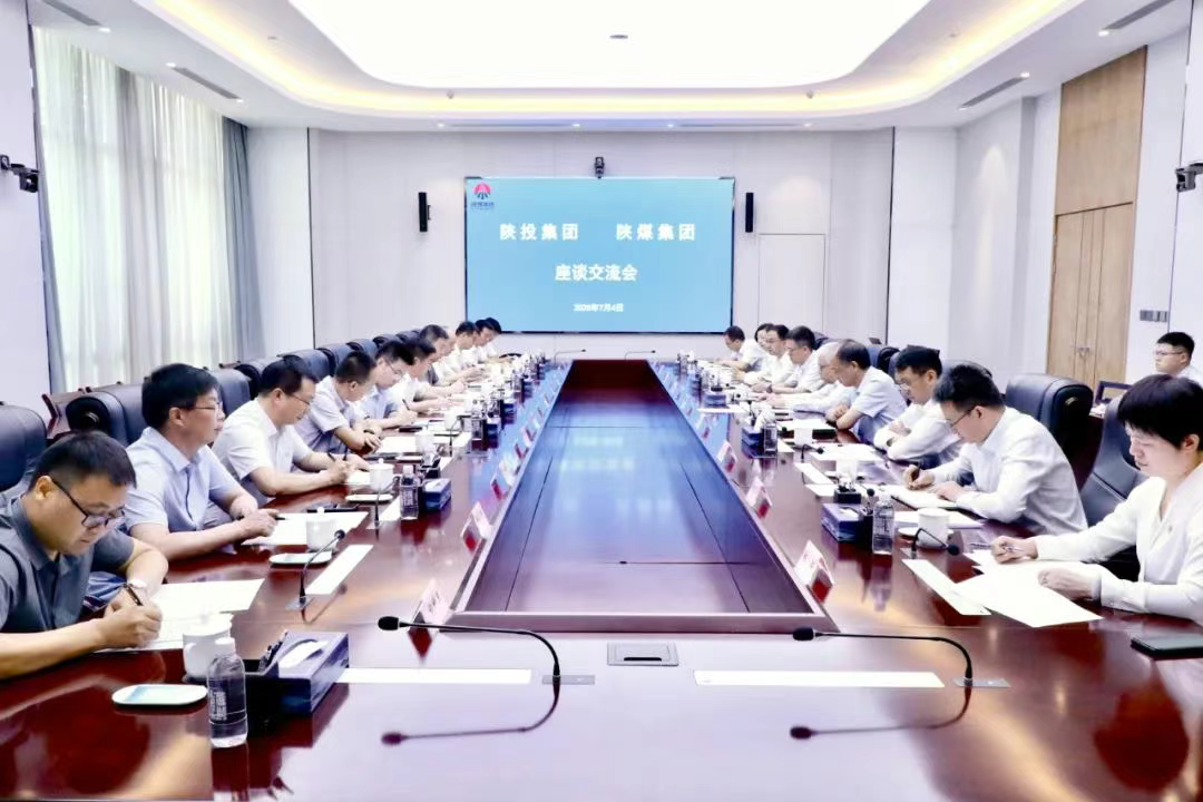 微信图片_20250708174233.png