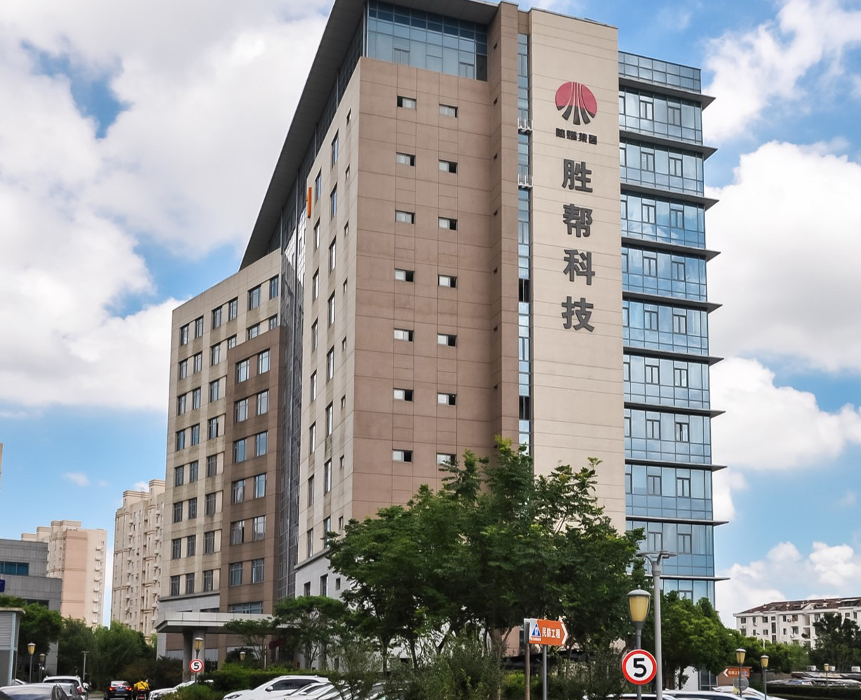 公司大楼.jpg