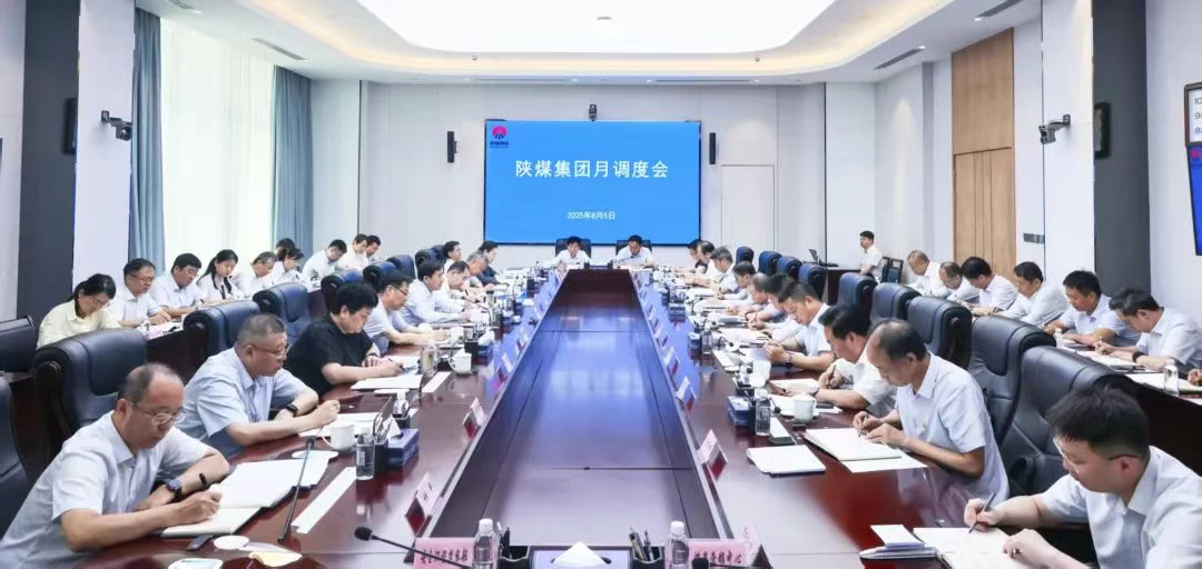 微信图片_20250806084258.png