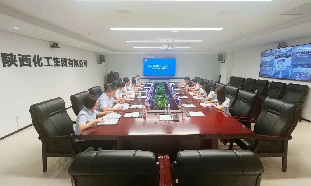 微信图片_20250811172803.png