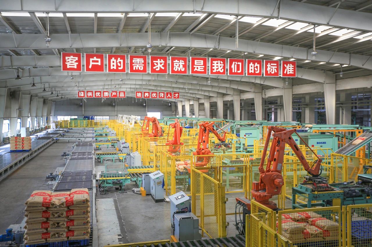 021756805915140242.jpg 微信图片_2025-08-20_205155_300.jpg