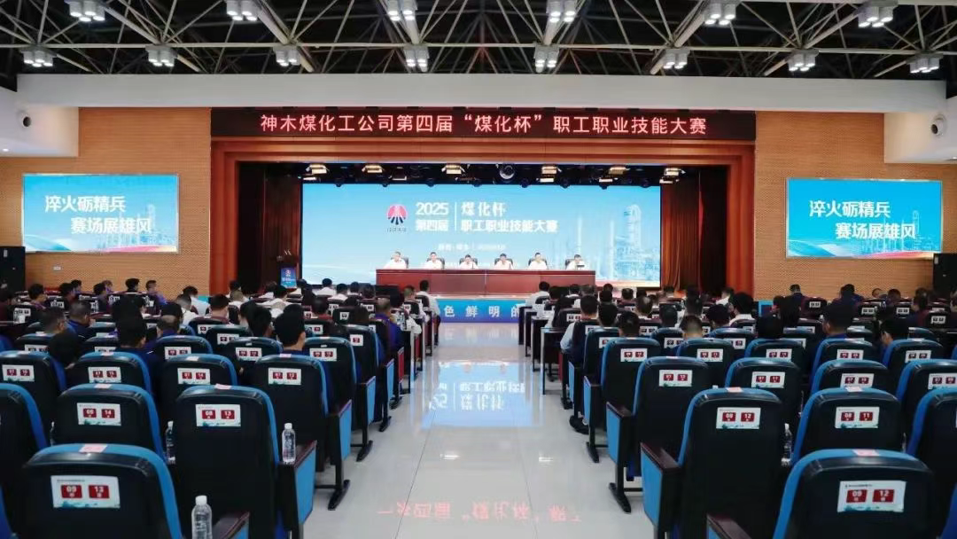微信图片_20250909111647_36_88.png
