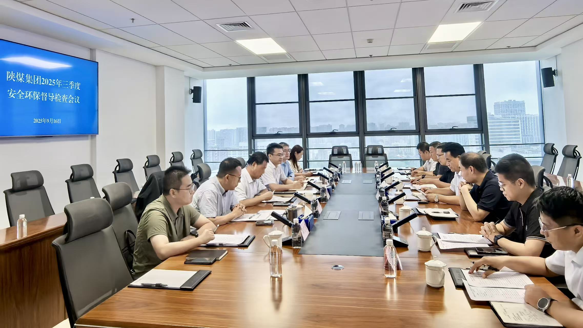 301759202137506501.jpg 陕煤集团安全环保督查组到化工集团督导检查三季度安全环保工作.jpg