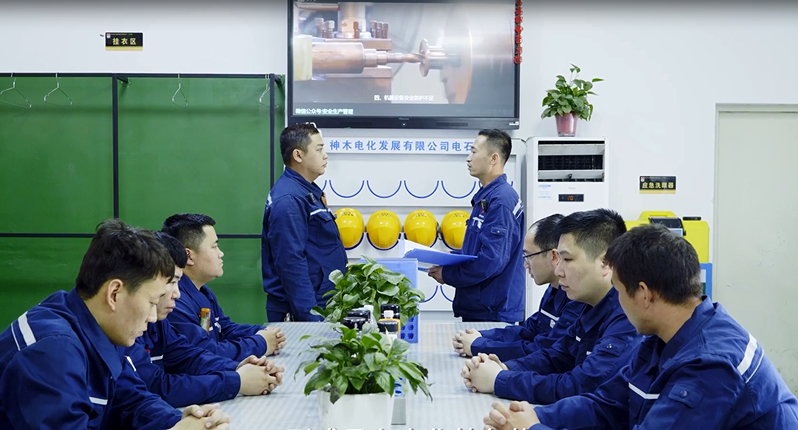 微信图片_20250920161402.png