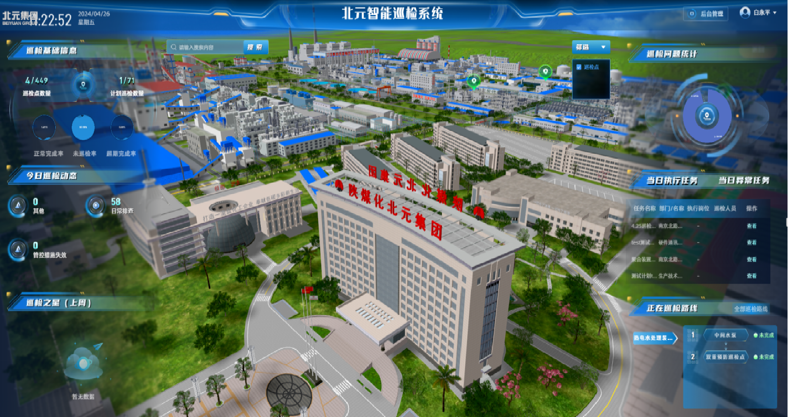 241761289936335166.png 1.png