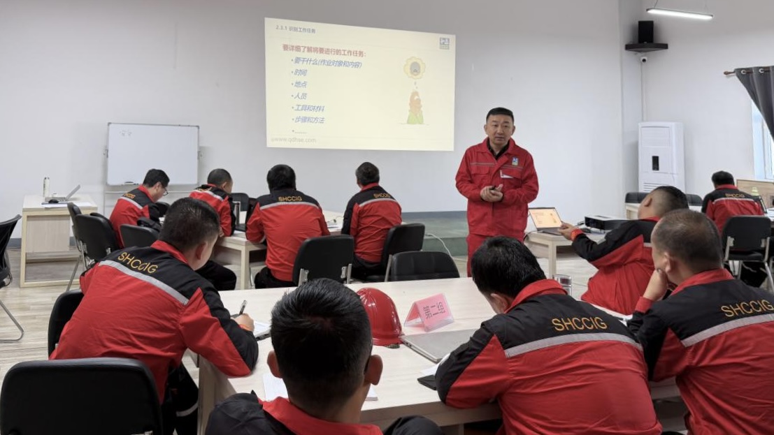 241761291071122795.jpg 微信图片_20251017103339_130_88.jpg