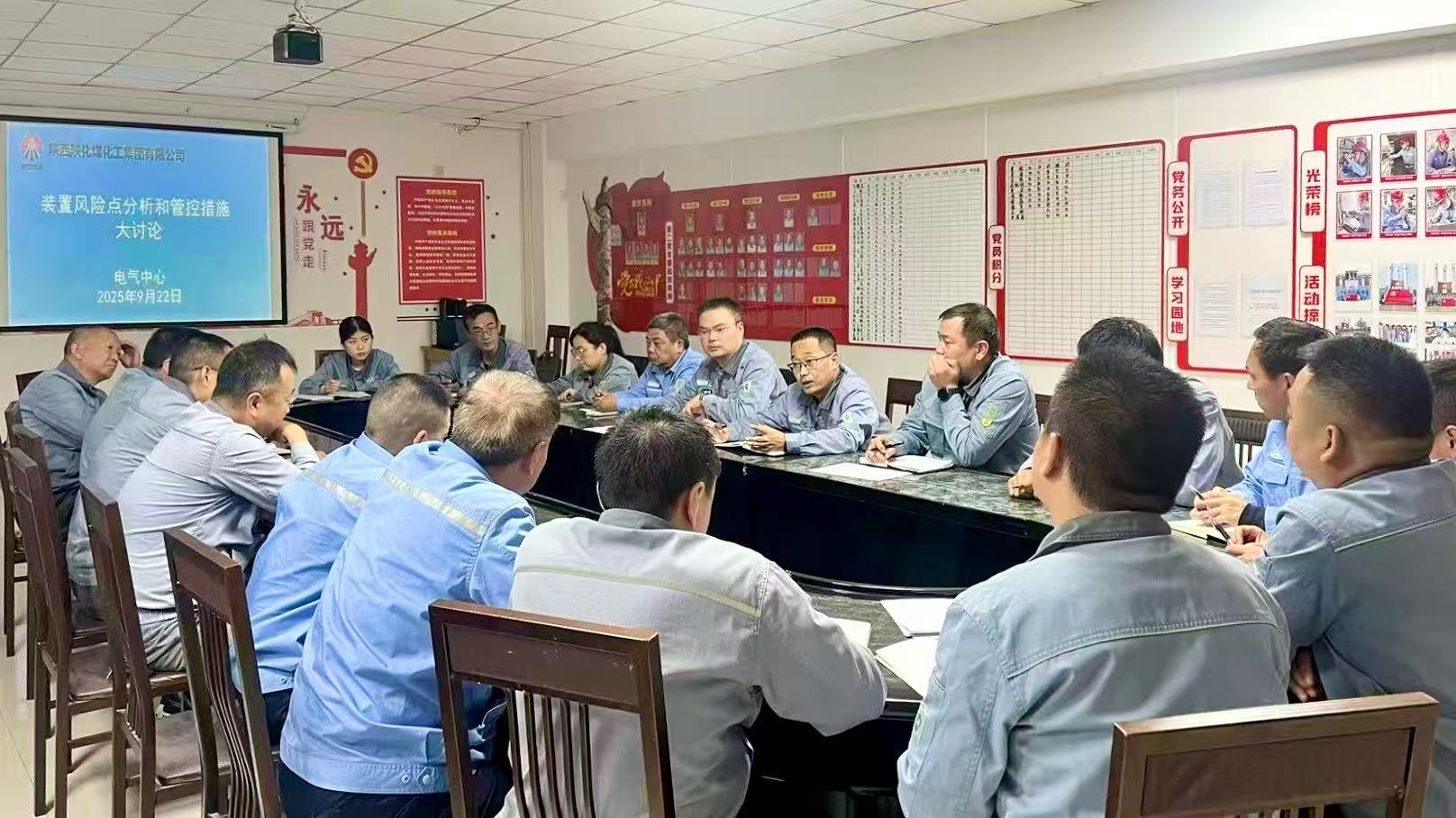 241761291685169433.jpg 微信图片_20251022144537_156_88.jpg