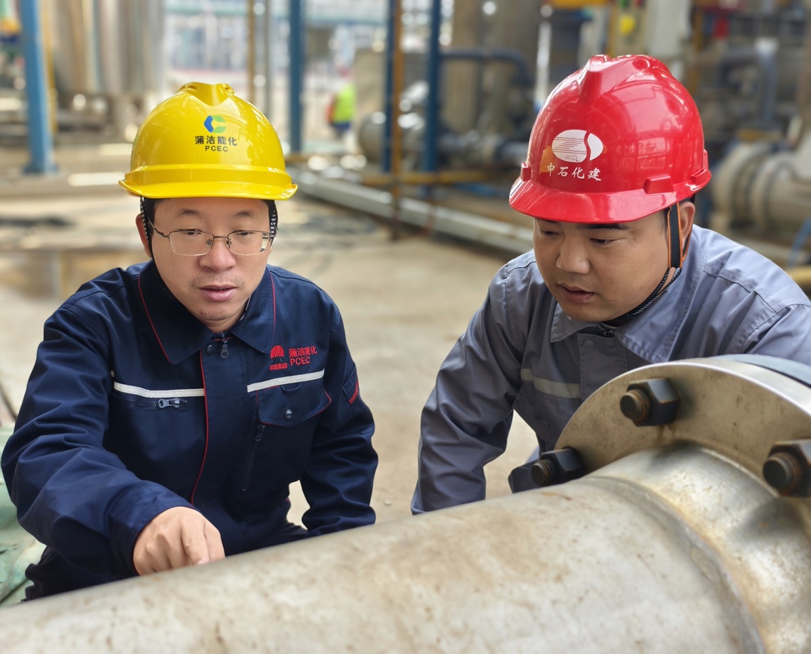 111762850995125865.jpg IMG_20251103_081107.jpg