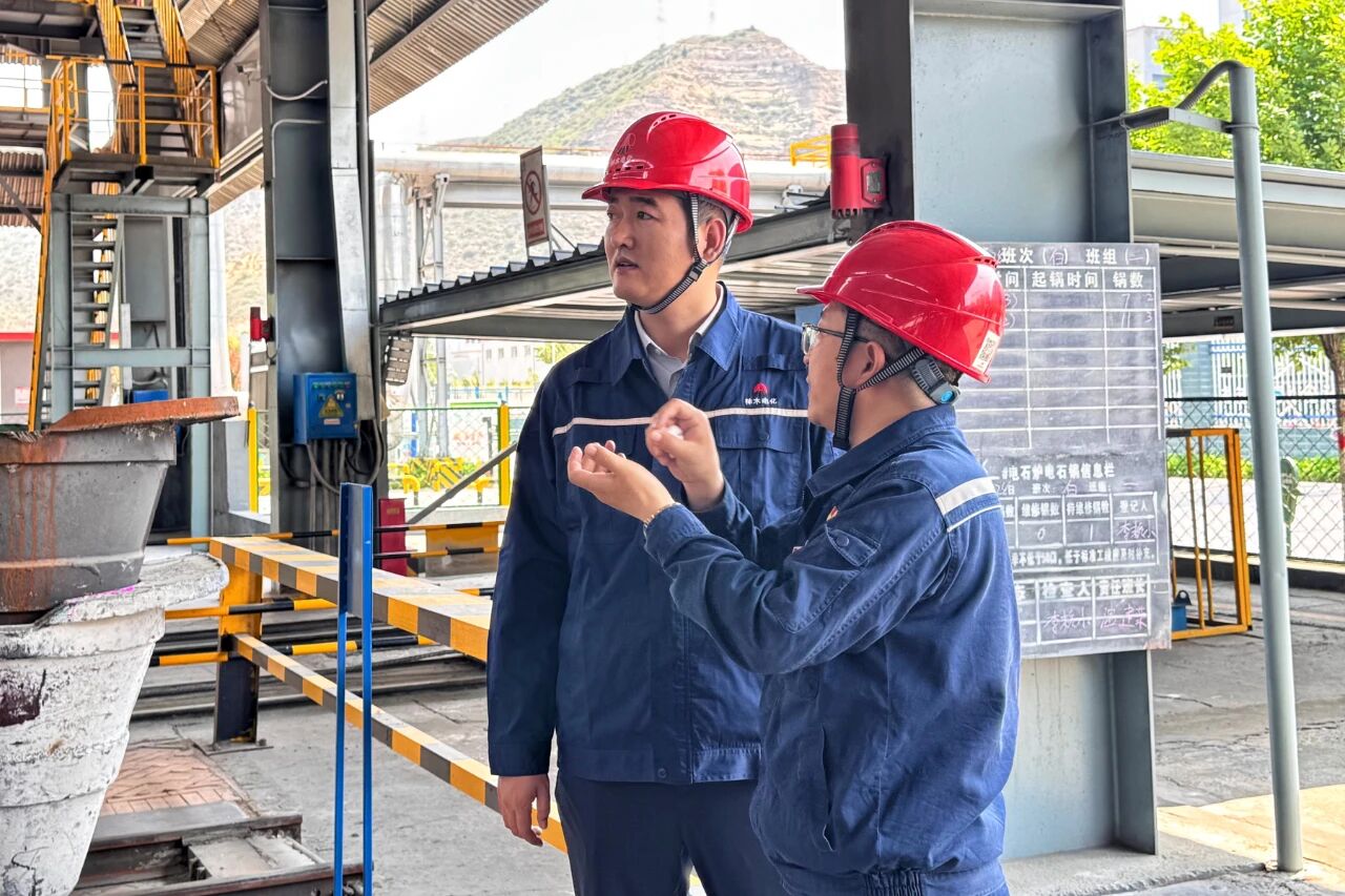 111762851304672994.jpg 微信图片_20251014080529.jpg